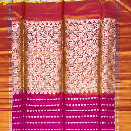 Handloom Kanchipuram Silk