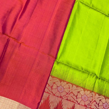 Handloom Kanchipuram Silk