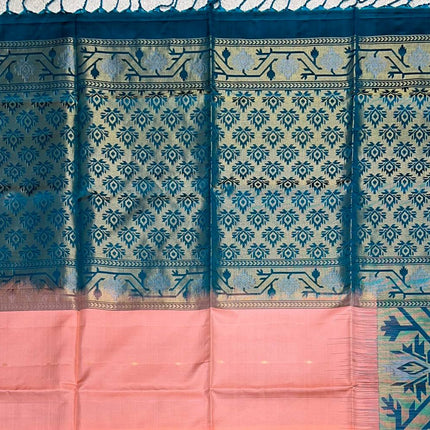 Handloom Kanchipuram Silk