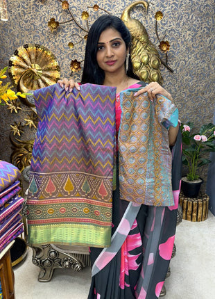 Saree Blouse Combo