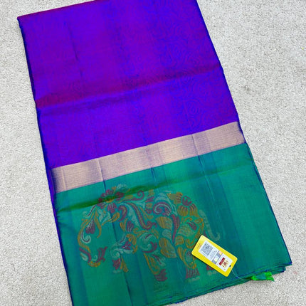 Handloom Kanchipuram Silk