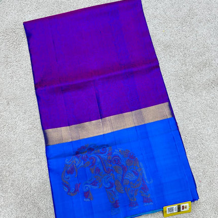 Handloom Kanchipuram Silk