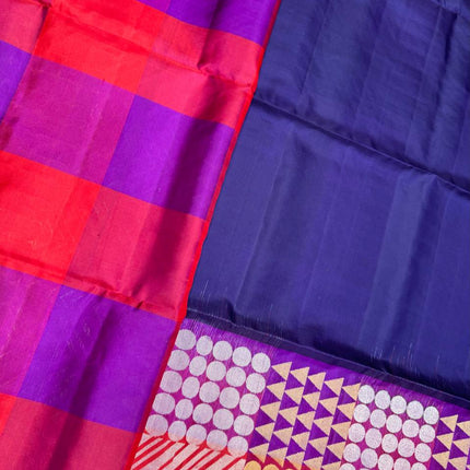 Handloom Kanchipuram Silk