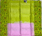 Handloom Kanchipuram Silk