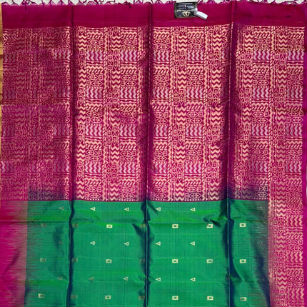 Handloom Kanchipuram Silk