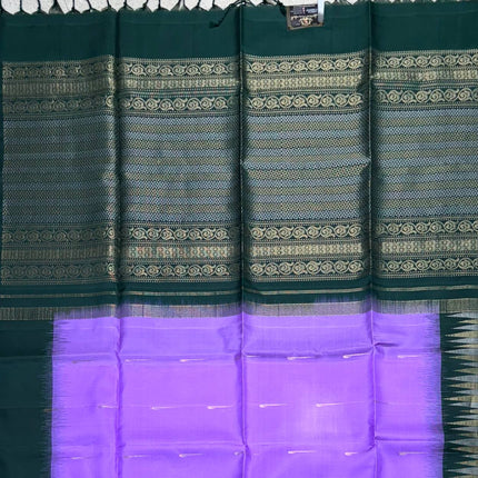 Handloom Kanchipuram Silk