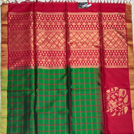 Handloom Kanchipuram Silk