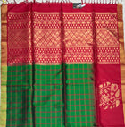 Handloom Kanchipuram Silk