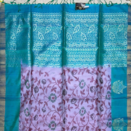 Handloom Kanchipuram Silk