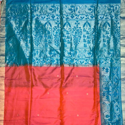 Handloom Kanchipuram Silk