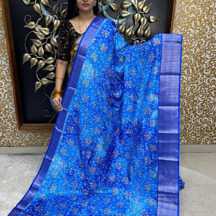 Dola Silk