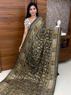 Georgette