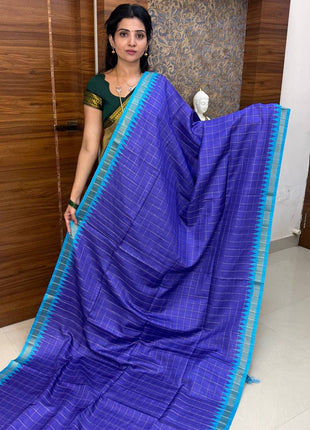 Tussar Silk