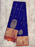 Handloom Kanchipuram Silk