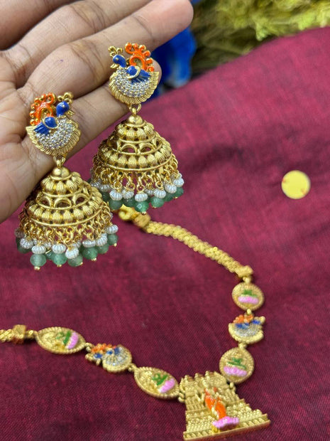 Temple Jewellery