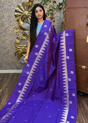 Semi Raw Silk