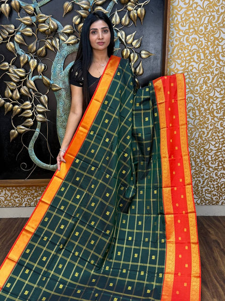 Premium Kanchi Gold Zari