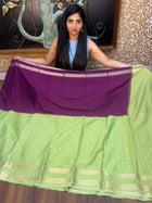 Georgette
