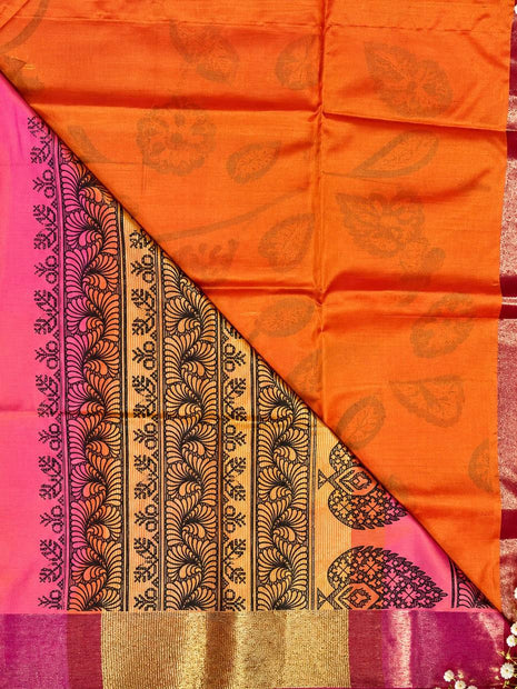 Banarasi Silk