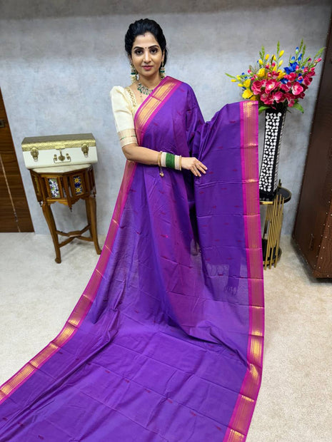 Kalyani Cotton