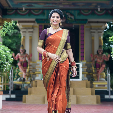 VINTAGE Premium Kanchi